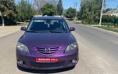 Mazda 3, 2004 год, 520 000 рублей, 1 фотография