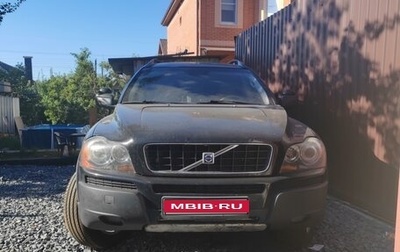 Volvo XC90 II рестайлинг, 2006 год, 1 700 000 рублей, 1 фотография