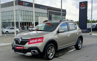 Renault Sandero II рестайлинг, 2020 год, 1 313 300 рублей, 1 фотография