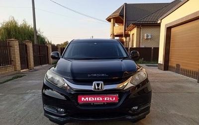 Honda Vezel, 2014 год, 1 800 000 рублей, 1 фотография