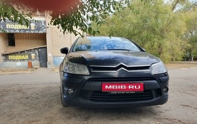 Citroen C4 II рестайлинг, 2010 год, 460 000 рублей, 1 фотография