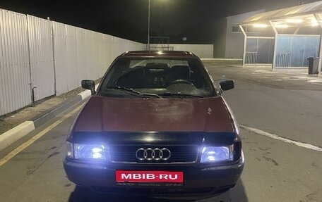 Audi 80, 1987 год, 140 000 рублей, 1 фотография