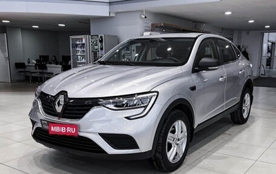 Renault Arkana I, 2019 год, 1 650 000 рублей, 1 фотография