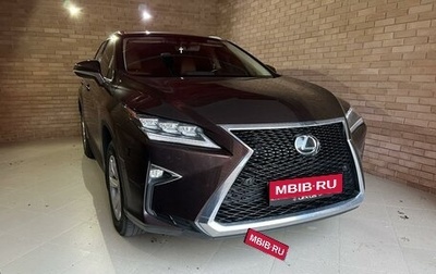 Lexus RX IV рестайлинг, 2016 год, 4 200 000 рублей, 1 фотография