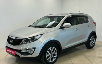 KIA Sportage III, 2014 год, 1 680 000 рублей, 1 фотография