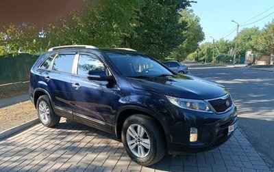 KIA Sorento II рестайлинг, 2014 год, 2 090 000 рублей, 1 фотография