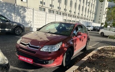 Citroen C4 II рестайлинг, 2005 год, 350 000 рублей, 1 фотография