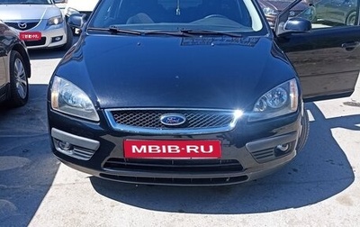 Ford Focus II рестайлинг, 2006 год, 563 000 рублей, 1 фотография