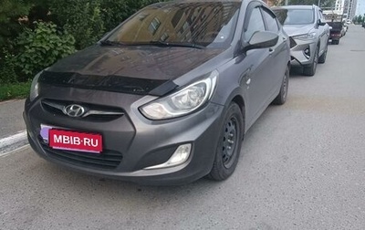 Hyundai Solaris II рестайлинг, 2013 год, 850 000 рублей, 1 фотография