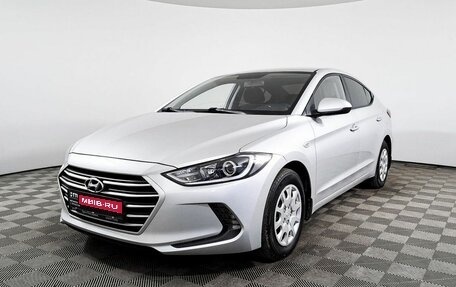 Hyundai Elantra VI рестайлинг, 2018 год, 1 633 600 рублей, 1 фотография