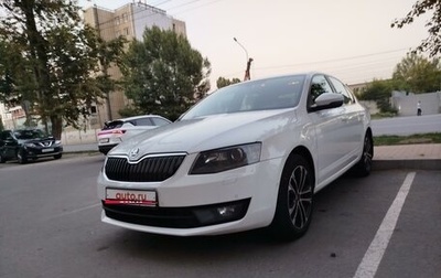 Skoda Octavia, 2015 год, 1 590 000 рублей, 1 фотография