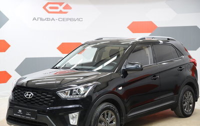 Hyundai Creta I рестайлинг, 2020 год, 2 190 000 рублей, 1 фотография