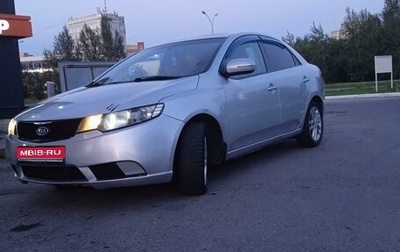 KIA Cerato III, 2011 год, 665 000 рублей, 1 фотография