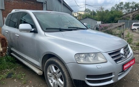 Volkswagen Touareg III, 2003 год, 680 000 рублей, 1 фотография