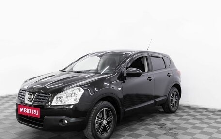 Nissan Qashqai, 2008 год, 845 000 рублей, 1 фотография