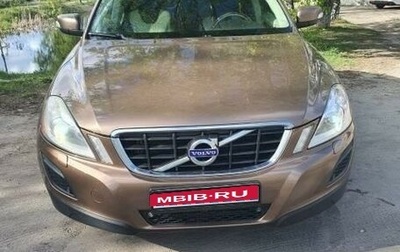 Volvo XC60 II, 2012 год, 1 750 000 рублей, 1 фотография