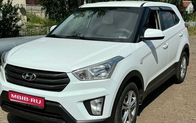 Hyundai Creta I рестайлинг, 2018 год, 1 850 000 рублей, 1 фотография