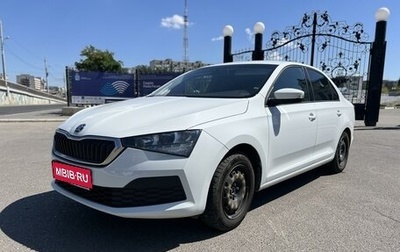 Skoda Rapid II, 2020 год, 1 450 000 рублей, 1 фотография