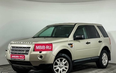 Land Rover Freelander II рестайлинг 2, 2007 год, 940 000 рублей, 1 фотография