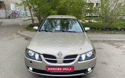 Nissan Almera, 2004 год, 550 000 рублей, 1 фотография