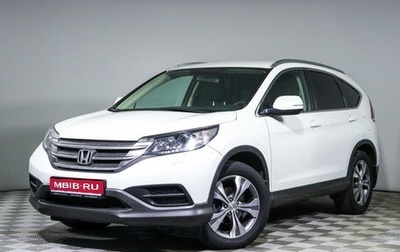 Honda CR-V IV, 2014 год, 2 139 000 рублей, 1 фотография