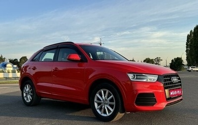 Audi Q3, 2017 год, 1 750 000 рублей, 1 фотография