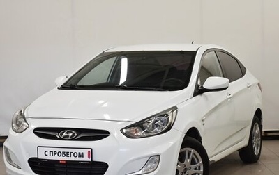 Hyundai Solaris II рестайлинг, 2012 год, 670 000 рублей, 1 фотография