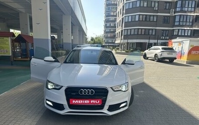 Audi A5, 2012 год, 1 600 000 рублей, 1 фотография