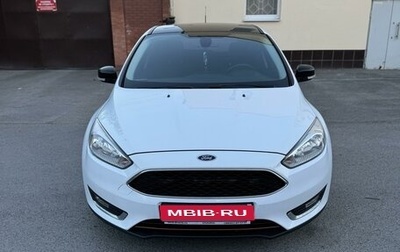 Ford Focus III, 2017 год, 1 330 000 рублей, 1 фотография