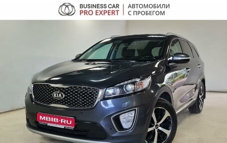 KIA Sorento III Prime рестайлинг, 2017 год, 2 599 000 рублей, 1 фотография