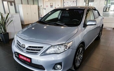 Toyota Corolla, 2012 год, 1 207 800 рублей, 1 фотография