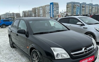 Opel Vectra C рестайлинг, 2004 год, 470 000 рублей, 1 фотография