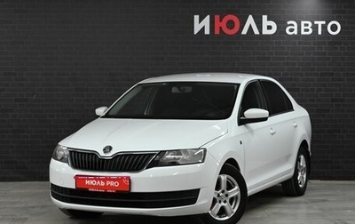 Skoda Rapid I, 2014 год, 1 150 000 рублей, 1 фотография