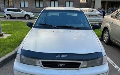 Daewoo Nexia I рестайлинг, 2002 год, 200 000 рублей, 1 фотография