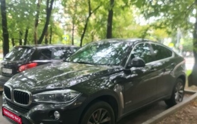 BMW X6, 2016 год, 3 500 000 рублей, 1 фотография