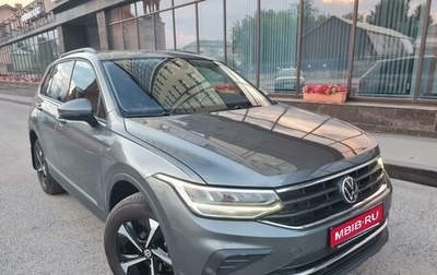 Volkswagen Tiguan II, 2021 год, 2 750 000 рублей, 1 фотография