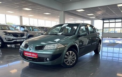 Renault Megane II, 2007 год, 695 000 рублей, 1 фотография