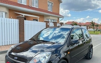 Ford Fiesta, 2007 год, 650 000 рублей, 1 фотография