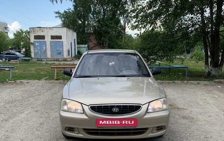 Hyundai Accent II, 2004 год, 350 000 рублей, 1 фотография