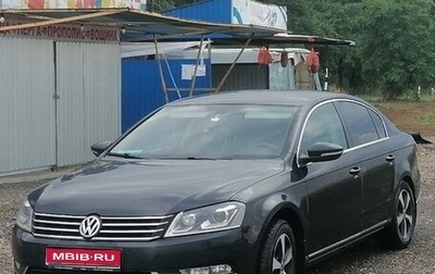 Volkswagen Passat B7, 2012 год, 1 099 000 рублей, 1 фотография