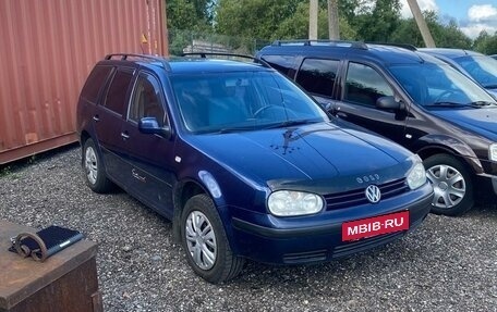 Volkswagen Golf IV, 1999 год, 275 000 рублей, 2 фотография