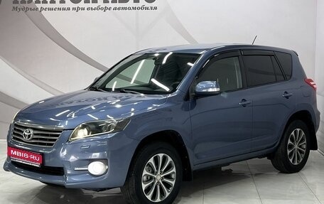 Toyota RAV4, 2011 год, 1 438 000 рублей, 1 фотография