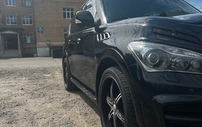 Infiniti QX80 I рестайлинг, 2014 год, 3 800 000 рублей, 1 фотография