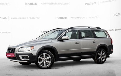 Volvo XC70 II рестайлинг, 2010 год, 1 149 000 рублей, 1 фотография