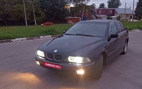 BMW 5 серия, 1997 год, 460 000 рублей, 1 фотография