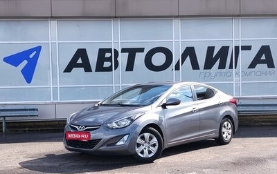 Hyundai Elantra VI рестайлинг, 2015 год, 1 290 000 рублей, 1 фотография