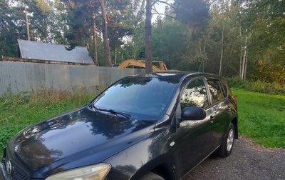 Toyota RAV4, 2006 год, 1 100 000 рублей, 1 фотография