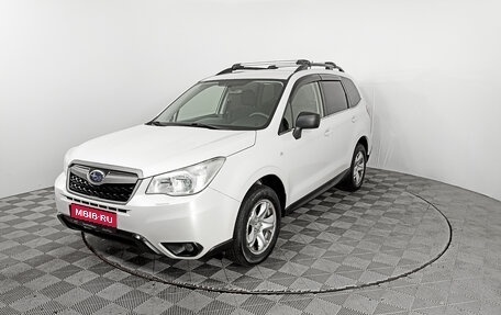 Subaru Forester, 2013 год, 1 709 000 рублей, 1 фотография