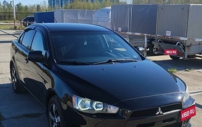 Mitsubishi Lancer IX, 2007 год, 999 000 рублей, 1 фотография