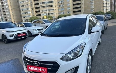 Hyundai i30 II рестайлинг, 2016 год, 1 200 000 рублей, 1 фотография